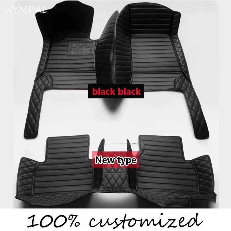 Car Floor Mats For Nissan Qashqai J11 2023 2022 2021 2020 2019 2018 2017 2016 2015 2014 Carpets Protect Accessories Rugs