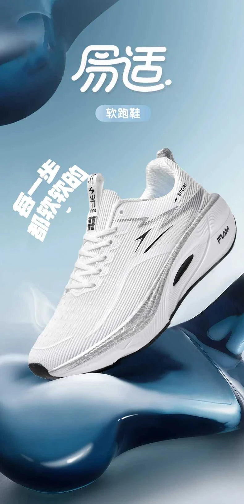 Running Shoes Carbon Board Air Cushion Marathon Men Sports Breathable Lightweight Women's Comfortable Athletic Nonskid Sneakers The jack market .AU The jack market .AU Step Up Your Style: Trendy Shoes for Every Occasion! $ 80 14:200001438#white;200000124:100010487