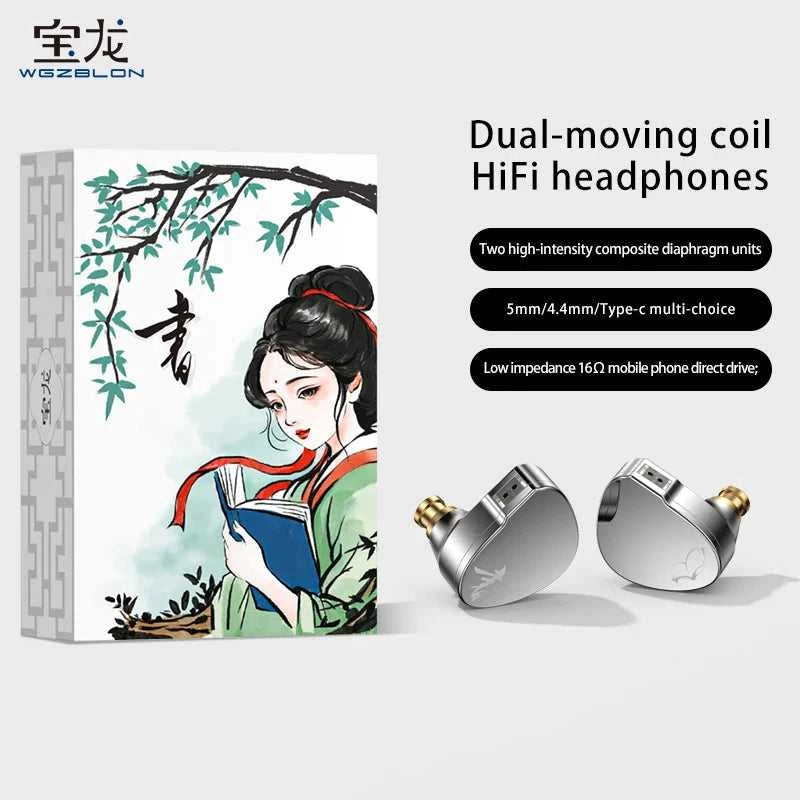 WGZBLON BLON BOOK 10MM + 6MM Dual Dynamic Driver HiFi in-Ear Earphones with High-Purity Silver-Plated Cable The jack market .AU The jack market .AU Accessories Electronics $ 82 14:10#Silver 3.5 No MIC