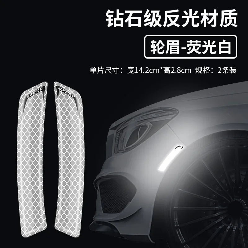 Car wheel arches, front and rear bumpers,night reflective decorative car stickers, universal body protection stickers, stickers