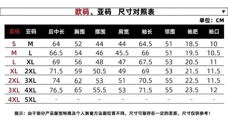 Spring Men's Leather Jacket High Quality Stand Collar Fashion Youth Embroidery Hooded PU Leather Coats EUR Size 3XL Men Clothing The jack market .AU The jack market .AU Men Fashion $ 78 14:771#White hooded;5:4183#EUR 3XL--CHN 4XL