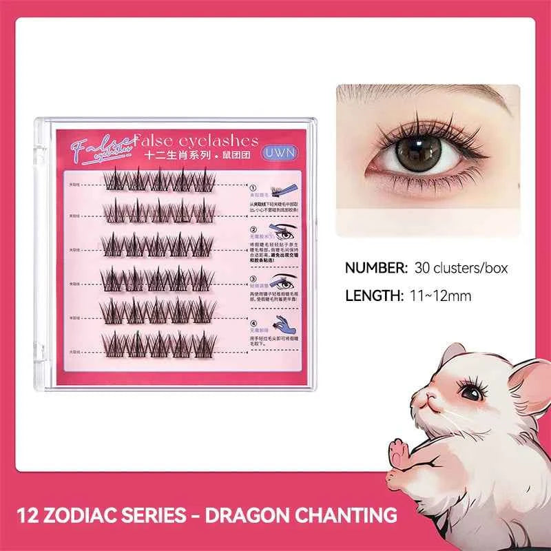 Animal Series No-Glue False Eyelashes - Natural Curl & Volume, Easy Application for Beginners