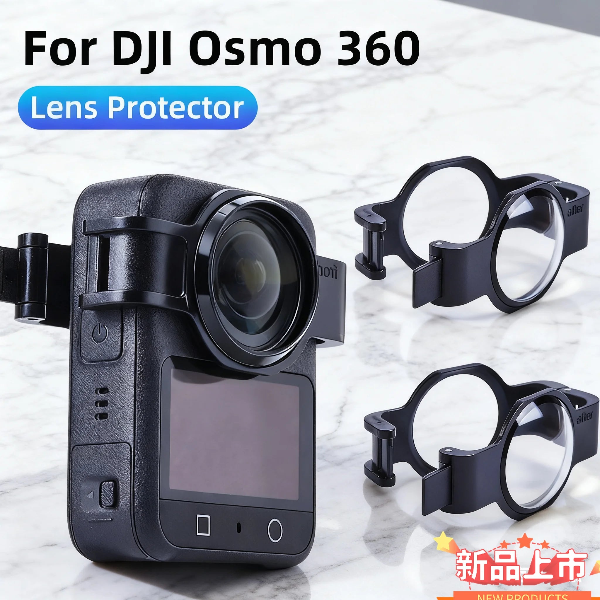 for DJI OSMO360 lens protection mirror Plastic/Glass anti-scratch optical glass camera protection mirror