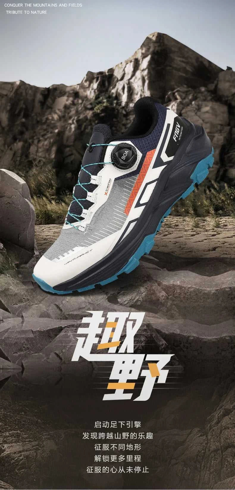 Men's Stylish Outdoor Hiking Shoes Hard-wearing Trekking Sneakers with Plush Warm Lining for Winter Male Footwear The jack market .AU The jack market .AU Step Up Your Style: Trendy Shoes for Every Occasion! $ 99 14:365458#7097;200000124:200000338