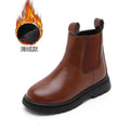 Size 27-37 Kids PU Leather Boot Warm Autumn Winter Children's Shoes Princess Girls Anti Slip Foot Warmer Snow Boots The jack market .AU The jack market .AU Mum & Kids: Essential Products for Every Family $ 43 14:365458#D-12Brown;200000124:150#27
