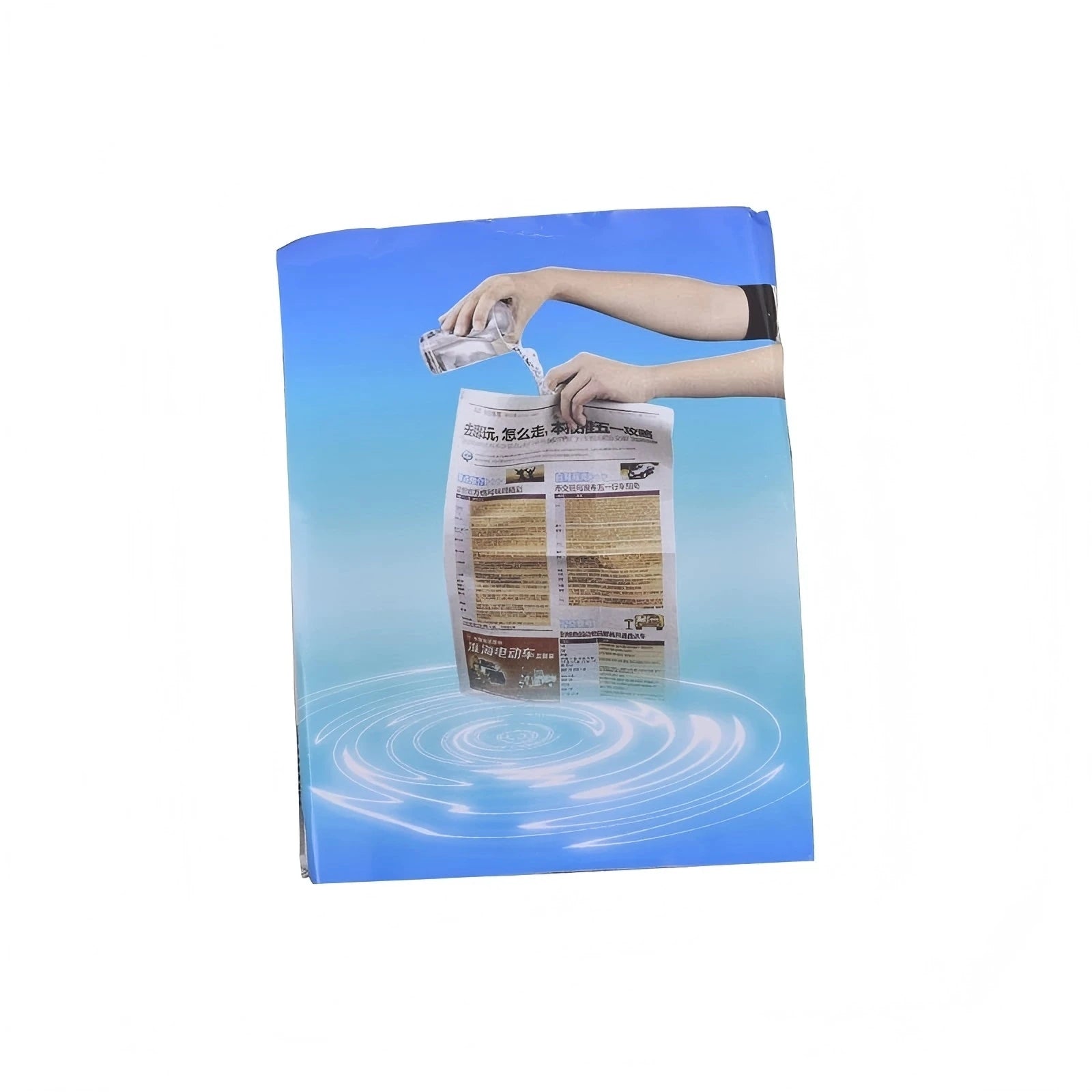 Drink Water Newspaper Close-Up Hidden  Magic Tricks Props Funny Novelty Halloween Party Classic Toys