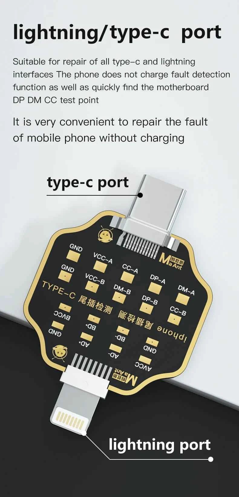 Mechanic T824 Type-C & Lightning Tail Insertion Tester for iPhone, iPad & Android - Fast, Accurate Connectivity Check
