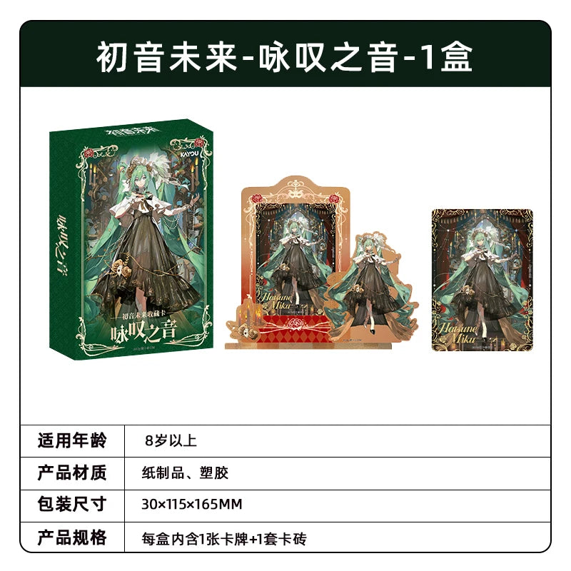 KAYOU Original Hatsune Miku Acrylic Ornaments Trendy Anime Character Collection Card Children's Toys Holiday Gifts