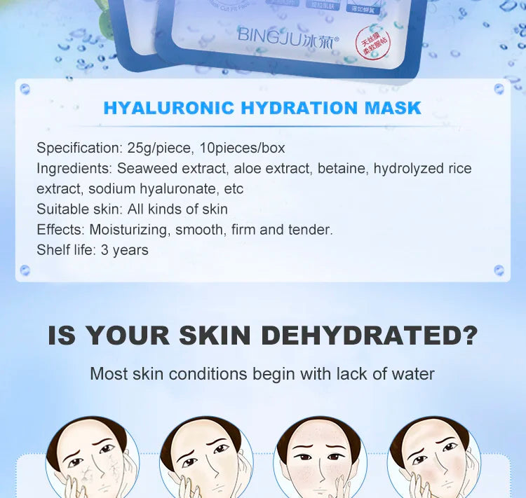 10 Pieces Hyaluronic Acid Facial Mask Sheet Pores Moisturizing Oil-Control Anti-Aging Replenishment Whitening Face Care