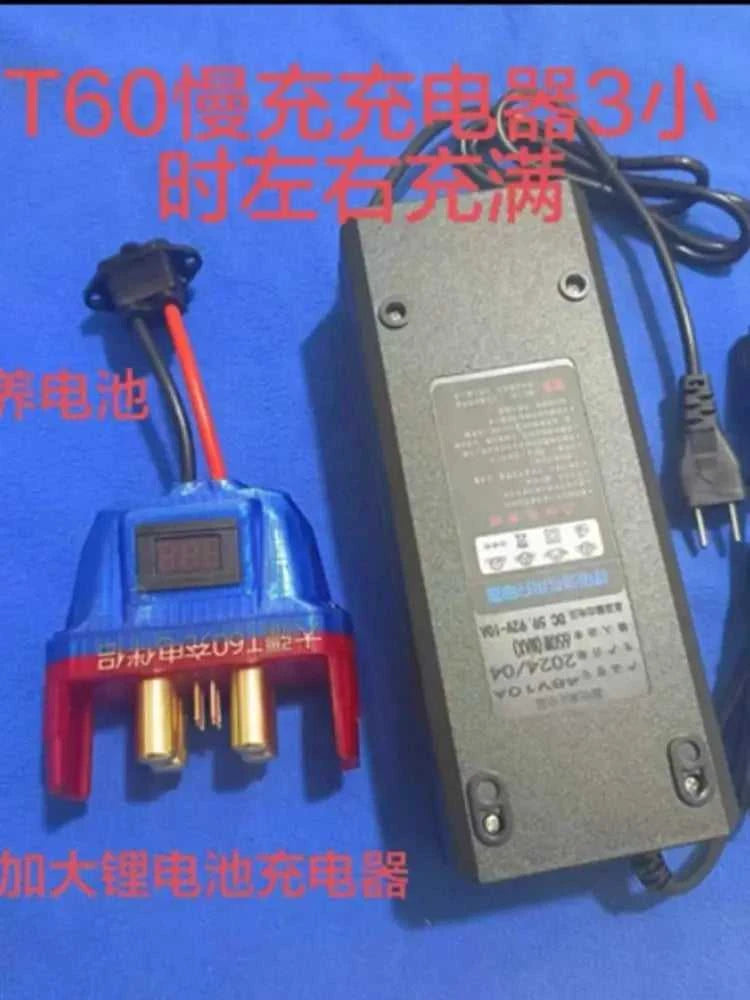 DJI Agricultural Drone T60 T50 T40 T30 T20 T25 T20P Slow Charger/Discharge/Battery Maintenance Equipment The jack market .AU The jack market .AU Drones $ 104 14:200006154#1 piece;200007763:201336100