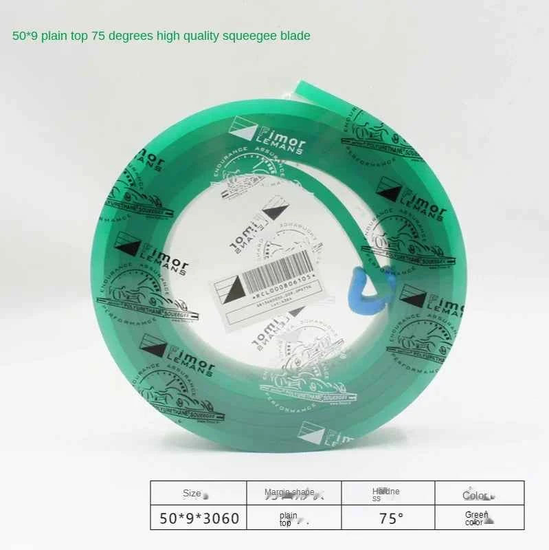 Squeegee Master 50mm Flat Silkscreen Squeegee - Durable Polyurethane Blade for Precision Printing
