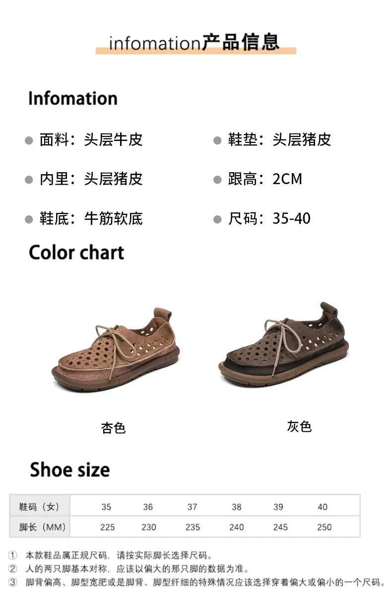 Careaymade-Summer top layer cowhide sandals,clown cute big toe shoes,hollow hole shoes,pure Handmade breathable casual shoes 34 The jack market .AU The jack market .AU Step Up Your Style: Trendy Shoes for Every Occasion! $ 112 14:29#Beige Elastic band;200000124:200000334