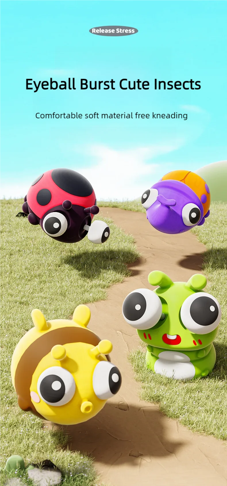 Pop Eye Cartoon Insect Animal Squishy Squeeze Novelty Toy Squishy Fidgeting Fun Antistress Adult Sensory Toys Kids Toys Gifts