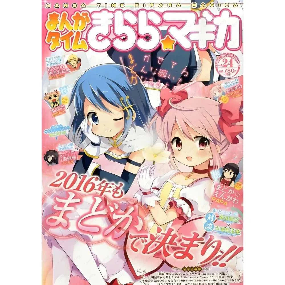 Puella Magi Madoka Magica Pink Girl Poster Sticky Wall Art Printing Waterproof Home Living Bed Room Bar Aesthetic Decor The jack market .AU The jack market .AU Home $ 27 14:29#z10;5:1105#40X50cmNoframe
