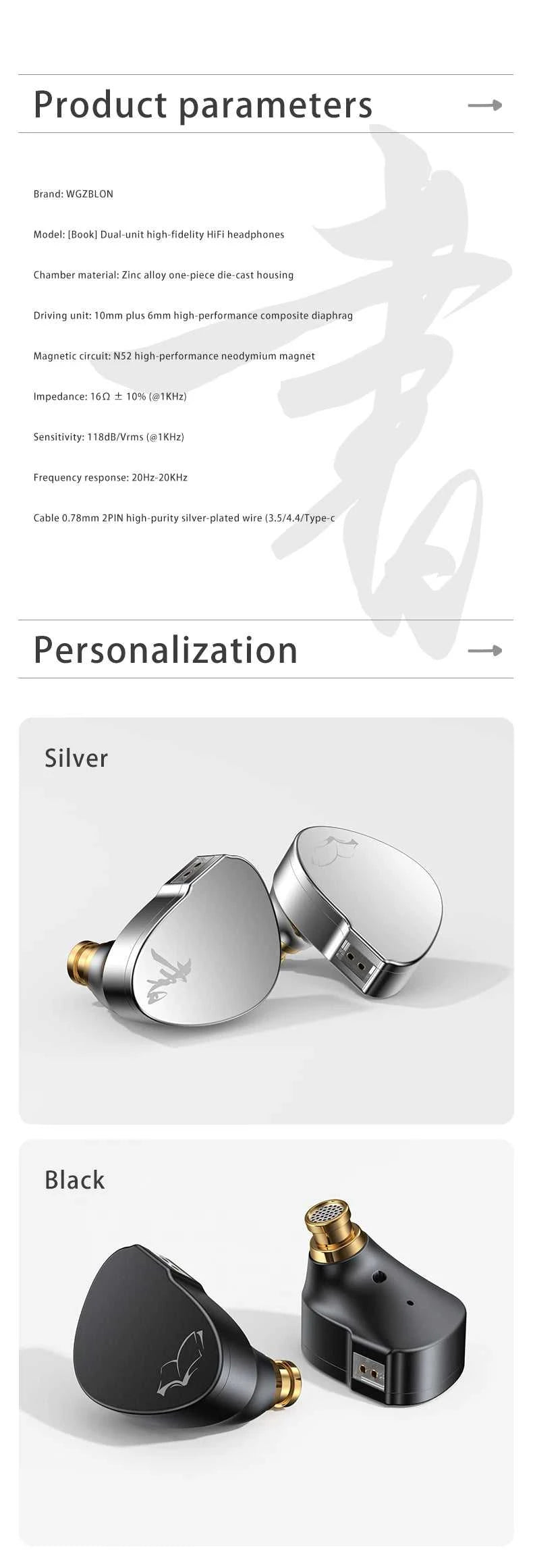 WGZBLON BLON BOOK 10MM + 6MM Dual Dynamic Driver HiFi in-Ear Earphones with High-Purity Silver-Plated Cable The jack market .AU The jack market .AU Accessories Electronics $ 82 14:10#Silver 3.5 No MIC