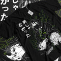 Mitsuki Koga T-shirt Yuri new,HOT new-art.hot Shirt All Size The jack market .AU The jack market .AU Men Fashion $ 38 14:193;5:100014065