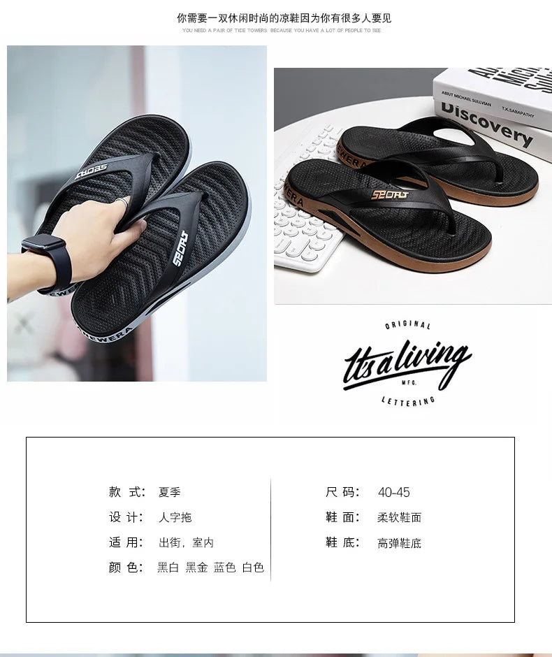 Wholesale Men's Flip Flops Non-Slip Beach Slippers - Outdoor Sandals Breathable Fashion Summer for Men