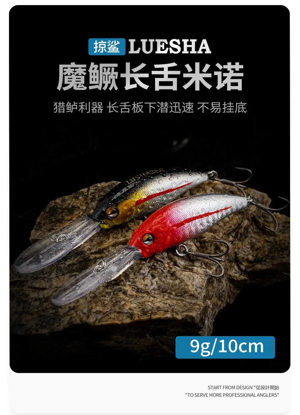 Mandarin Fish Specialized Long Tongue Plate Minnow 9g 10cm Freshwater Hard Bait Bionic Fishing Lure The jack market .AU The jack market .AU Fishing Gear $ 30 14:29#Red head silver body