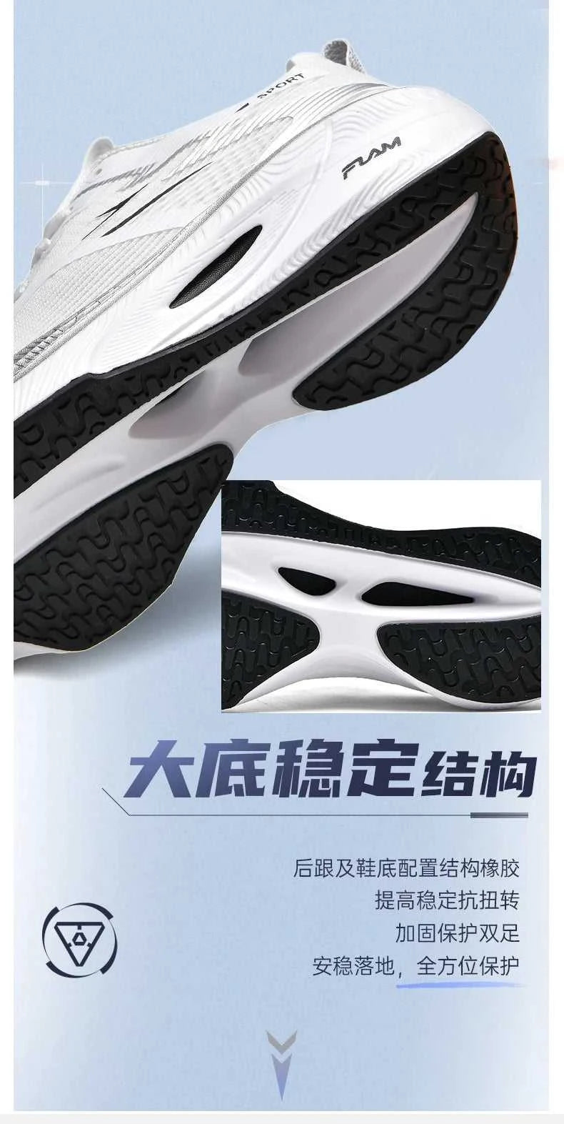 Running Shoes Carbon Board Air Cushion Marathon Men Sports Breathable Lightweight Women's Comfortable Athletic Nonskid Sneakers The jack market .AU The jack market .AU Step Up Your Style: Trendy Shoes for Every Occasion! $ 80 14:200001438#white;200000124:100010487