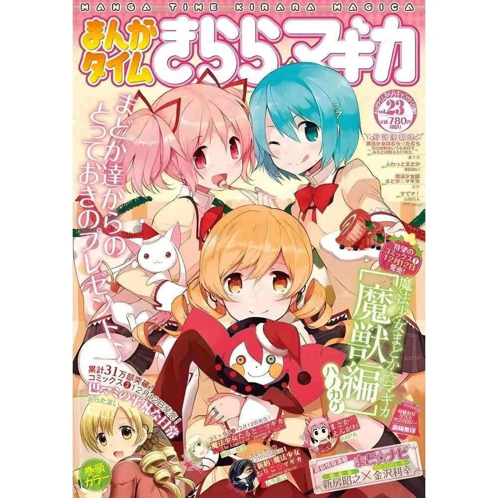 Puella Magi Madoka Magica Pink Girl Poster Sticky Wall Art Printing Waterproof Home Living Bed Room Bar Aesthetic Decor The jack market .AU The jack market .AU Home $ 27 14:29#z10;5:1105#40X50cmNoframe