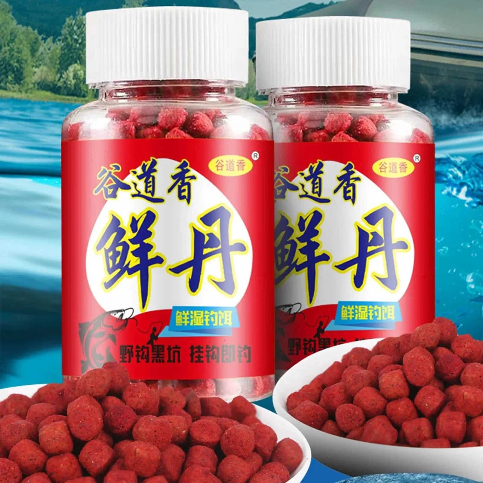 1/2/3pc Fish Attractant Fishing Groundbait Universal Concentrated Fish Bait Fishing Food Bait Aquatic Feed for Bass Carp Fishing The jack market .AU The jack market .AU Fishing Gear $ 21 14:10#1pc;5:8022#03