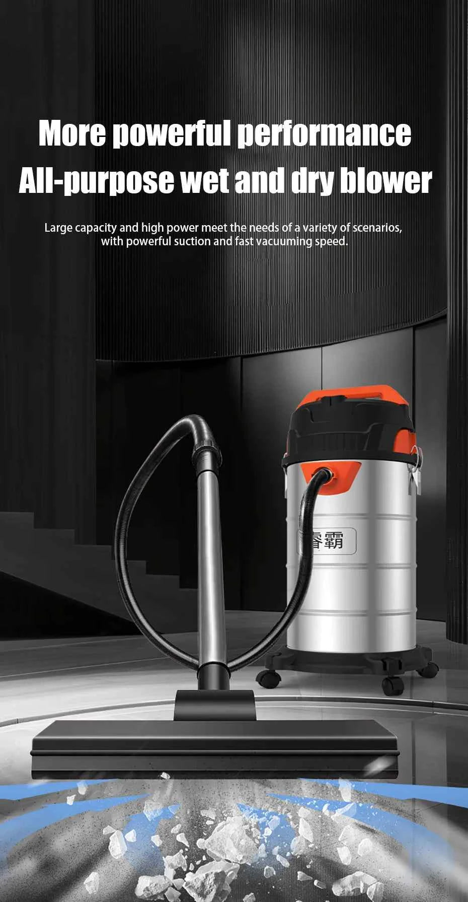 Wet and Dry Vacuum Cleaner Multi-functional High-power Vacuum Cleaner Suitable for Home Car and Commercial Industrial Cleaning