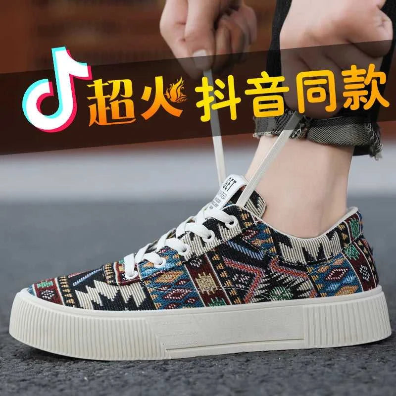 Men's canvas shoes new large size fashion thick sole breathable casual sports shoes men's non-slip comfortable men's sneakers The jack market .AU The jack market .AU Step Up Your Style: Trendy Shoes for Every Occasion! $ 77 14:193#K883 khaki;200000124:200000364