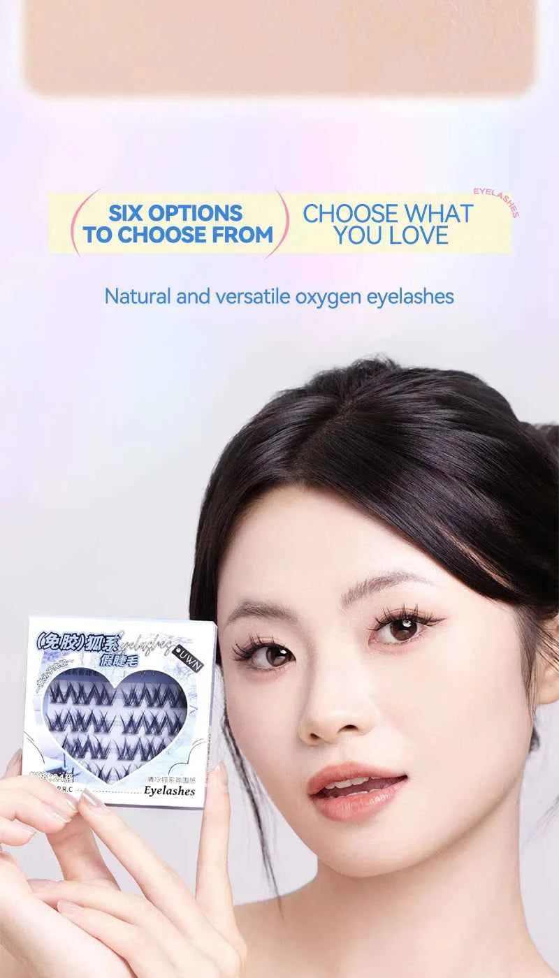 Animal Series No-Glue False Eyelashes - Natural Curl & Volume, Easy Application for Beginners