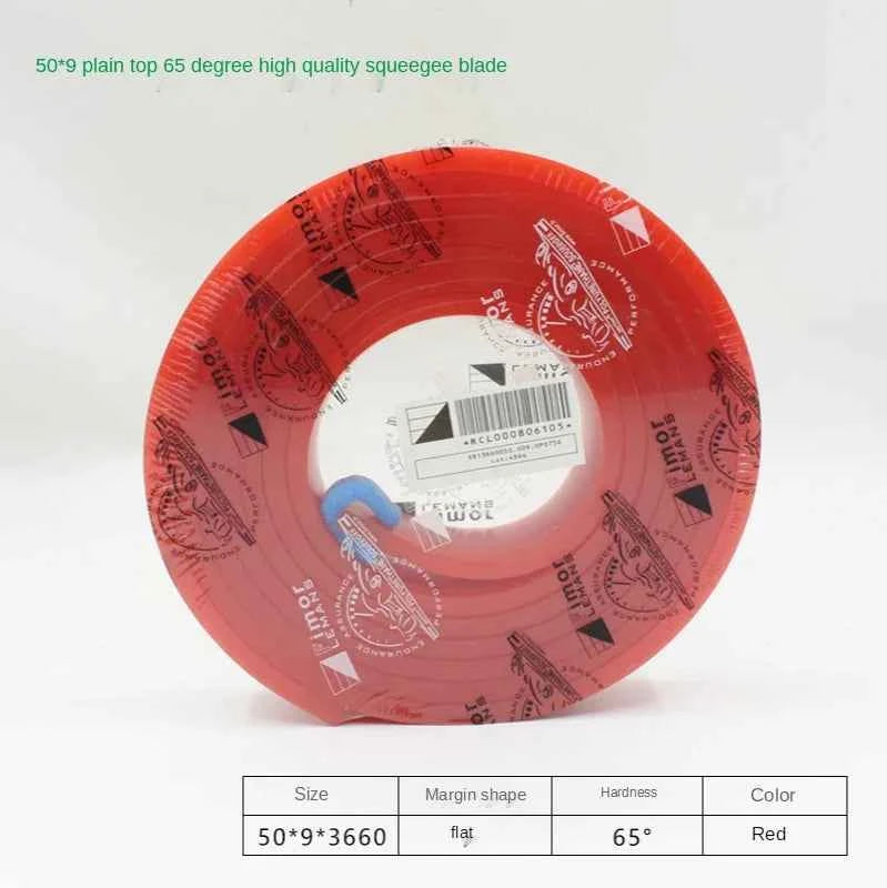 Squeegee Master 50mm Flat Silkscreen Squeegee - Durable Polyurethane Blade for Precision Printing