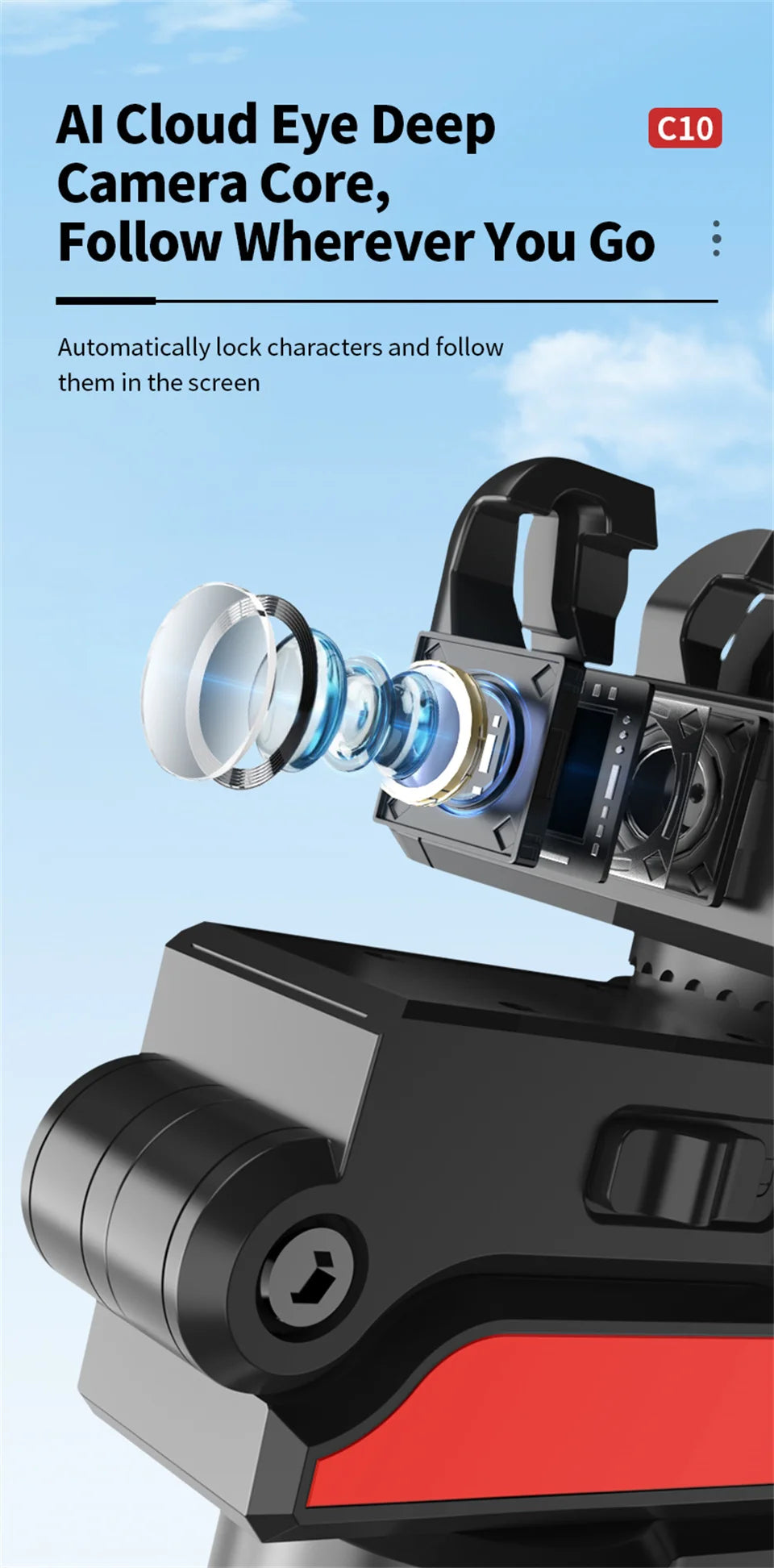 COOL DIER C10 AI face tracking Gimbal For Phone Stabilizer, 360 Auto Rotation Desktop Follow Gimbal with Remote for Smartphone