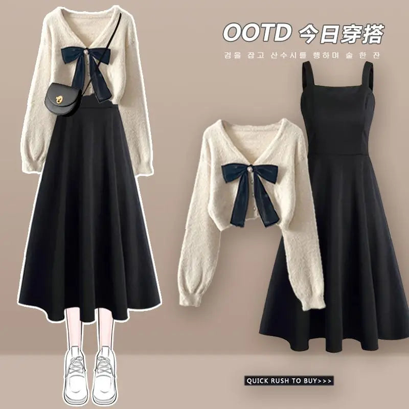 Elegant Korean Chic Two-Piece Dress Set: Short Sweater & Suspended Skirt for Spring & Autumn