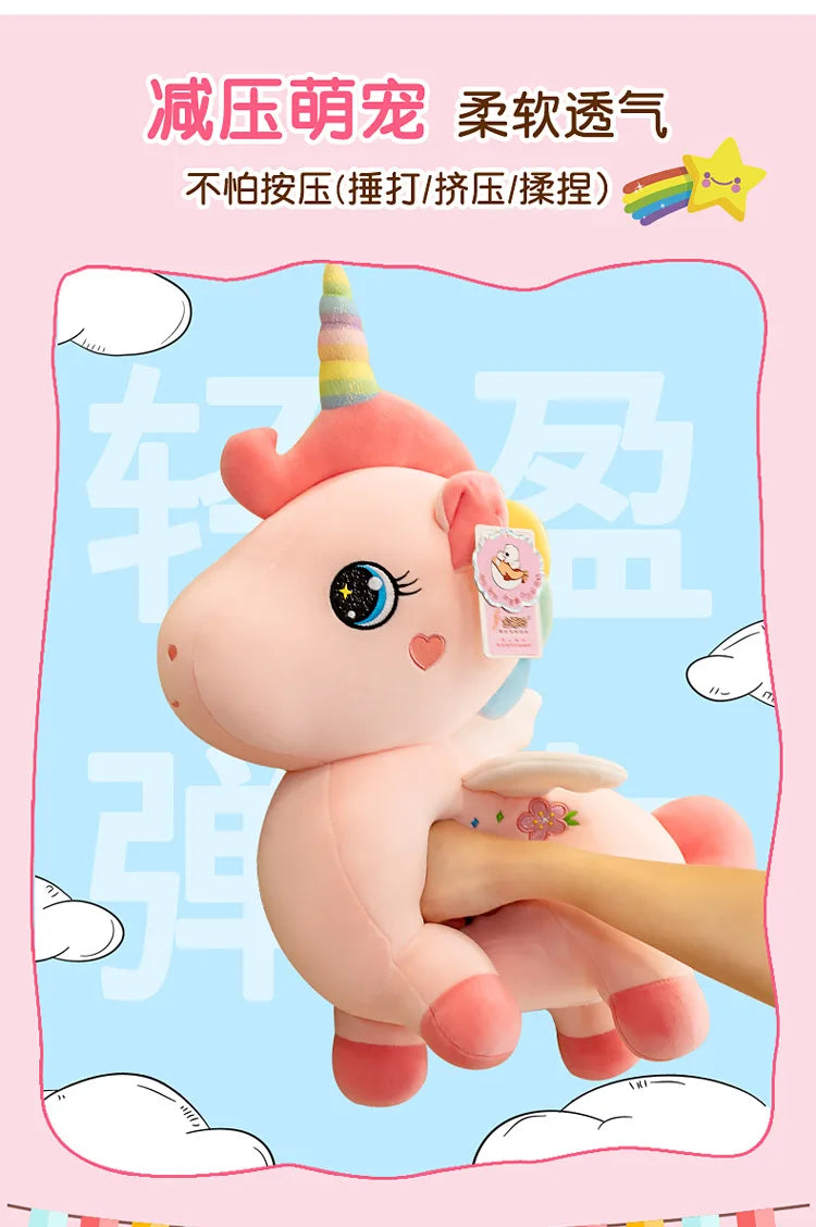 Cute Pink Unicorn with Wings Plush Toy Doll Soft Stuffed Kawaii Animals Princess Cartoon Pillow Cushion Birthday Gift for Girl