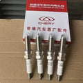 Spark Plug for Chery JETOUR X70 Tiggo 2/4/5/7/8/5x Arrizo 3/5/7/6 Fulwin 2 A5 1.5T/1.6T/2.0T F4J16-3707010 F4J20-3707010