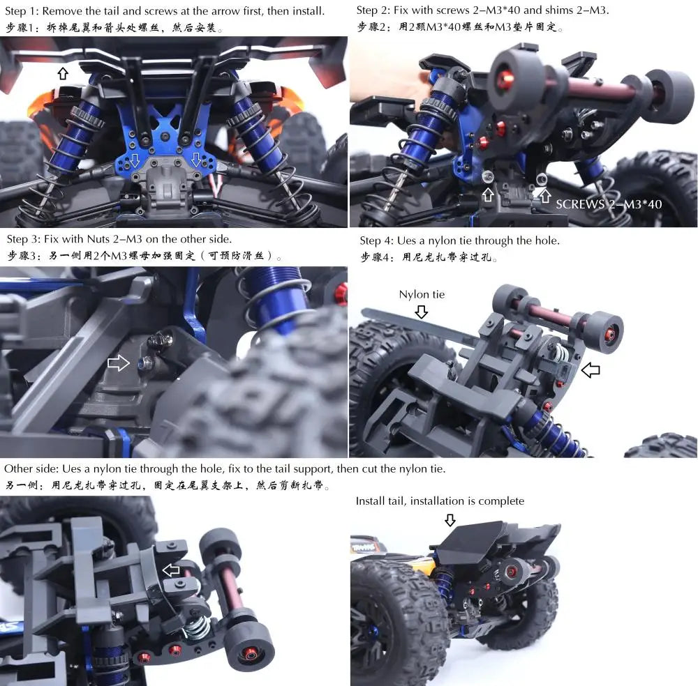 Spring Wheelie Bar For TRAXXAS 1/8 4WD SLEDGE RC CAR TRUCK-95076-4