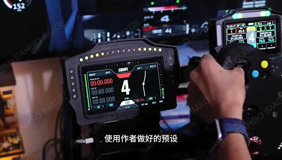 PC Simracing Games 7 inch Multi-functional Instrument Speed Display Dashboard for MOZA FANATEC Simagic Logitech G29 Accessories The jack market .AU The jack market .AU Accessories Electronics $ 217 14:193#WK 7inch Meter