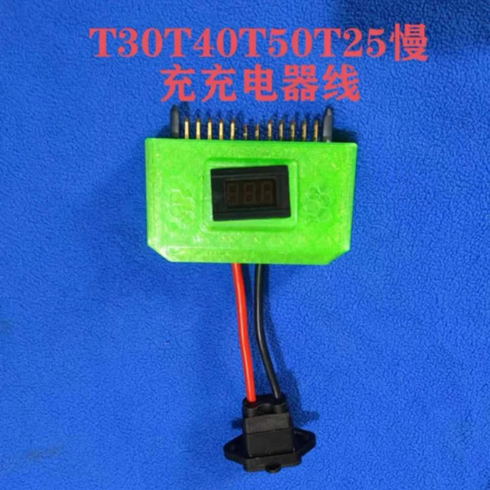 DJI Agricultural Drone T60 T50 T40 T30 T20 T25 T20P Slow Charger/Discharge/Battery Maintenance Equipment The jack market .AU The jack market .AU Drones $ 104 14:200006154#1 piece;200007763:201336100