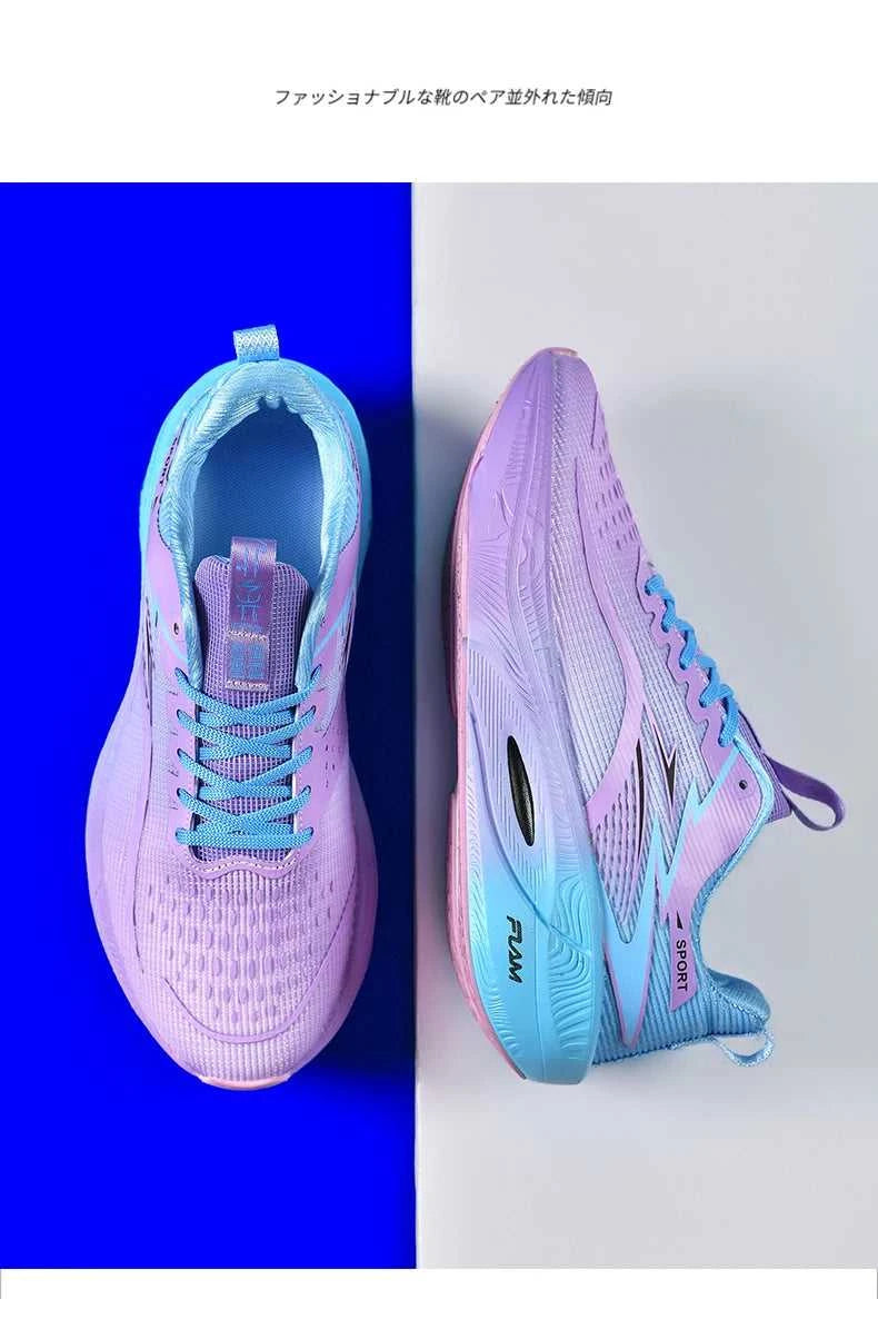 Running Shoes Carbon Board Air Cushion Marathon Men Sports Breathable Lightweight Women's Comfortable Athletic Nonskid Sneakers The jack market .AU The jack market .AU Step Up Your Style: Trendy Shoes for Every Occasion! $ 80 14:200001438#white;200000124:100010487