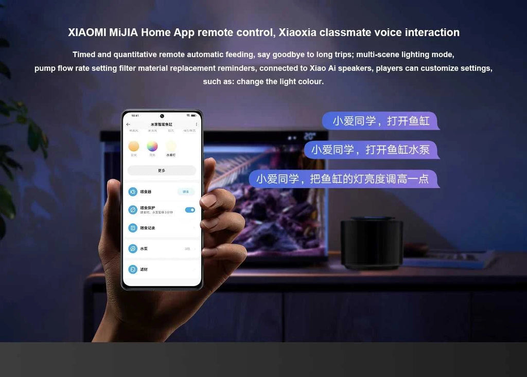 NEW MIJIA Smart Fish Tank MYG100 Work With Mijia APP Mobile Controlled Remote Feeding Smart Lighting System Light Aquarium20L The jack market .AU The jack market .AU Home $ 131 14:366#Add UK Adapter