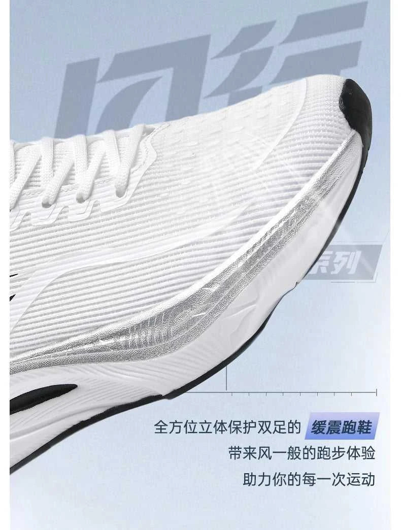 Running Shoes Carbon Board Air Cushion Marathon Men Sports Breathable Lightweight Women's Comfortable Athletic Nonskid Sneakers The jack market .AU The jack market .AU Step Up Your Style: Trendy Shoes for Every Occasion! $ 80 14:200001438#white;200000124:100010487