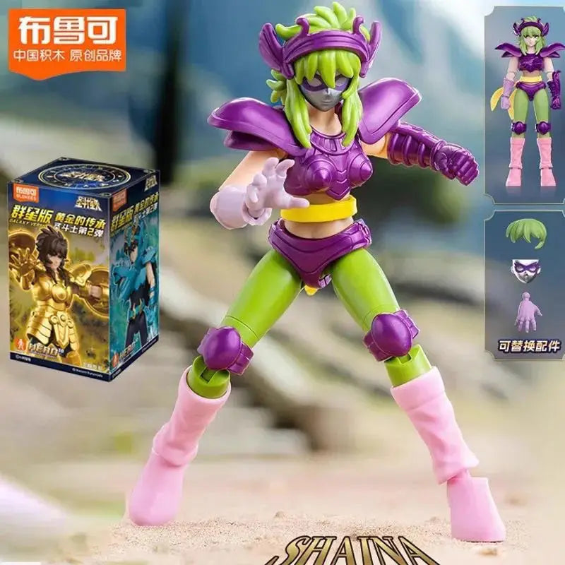 In Stock Blokees Saint Seiya Blind Box Stars 2 Sagittarius Libra Aquarius Assembly Model Animation Peripheral Gift