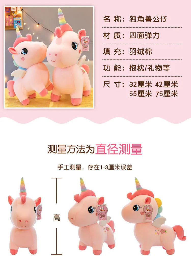 Cute Pink Unicorn with Wings Plush Toy Doll Soft Stuffed Kawaii Animals Princess Cartoon Pillow Cushion Birthday Gift for Girl