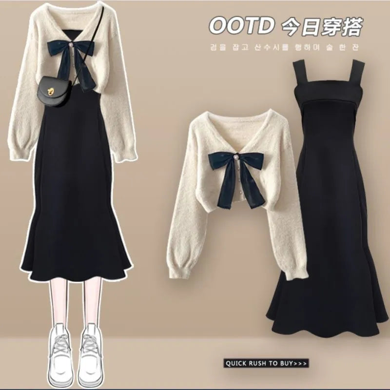 Elegant Korean Chic Two-Piece Dress Set: Short Sweater & Suspended Skirt for Spring & Autumn