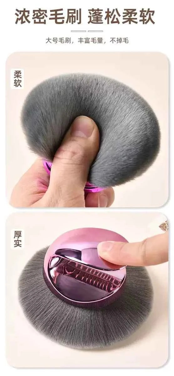 Oversized Mushroom Head Body Brush Soft Multi-use Foundation Powder Brush Multifunctional Neck Body Available Cosmetics Brush