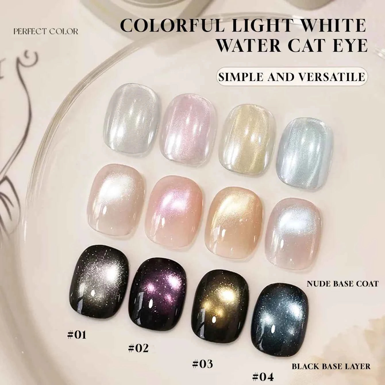 10ML 1-8pcs 2026 New Style Clear Universal White Glass Beads Cat Eye Magnet Gel Nail Polish Suitable For Toe Nails White Nails
