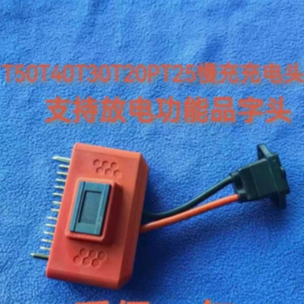 DJI Agricultural Drone T60 T50 T40 T30 T20 T25 T20P Slow Charger/Discharge/Battery Maintenance Equipment The jack market .AU The jack market .AU Drones $ 104 14:200006154#1 piece;200007763:201336100
