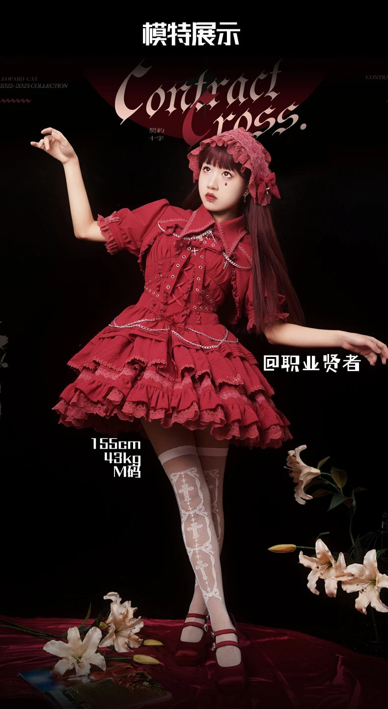 Gothic Lolita JSK Dress with Bow & Spaghetti Straps - Chic Mini Dress & Waistcoat Set for Sweet Style