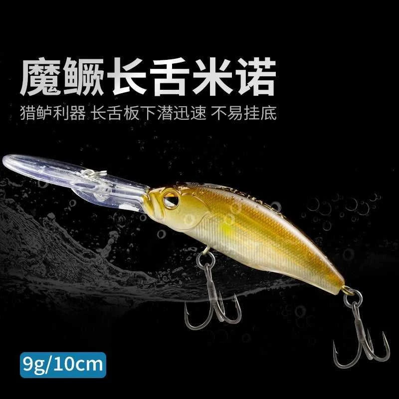 Mandarin Fish Specialized Long Tongue Plate Minnow 9g 10cm Freshwater Hard Bait Bionic Fishing Lure The jack market .AU The jack market .AU Fishing Gear $ 30 14:29#Red head silver body