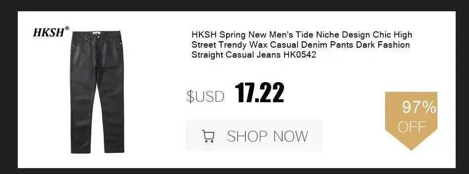 HKSH Autumn Winter New Men's Tide Original Design Techwear High Street Fashion Trend Vintage Jacket Chic Casual Coats Ins HK6132 The jack market .AU The jack market .AU Men Fashion $ 172 14:691#Gray;5:4182