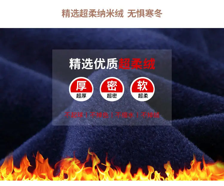 Mens Clothing Shirt For Men Long Sleeve Casual Shirt Winter Camisas Blouse Men's Streetwear Autumn Streetdress Thick Hombre