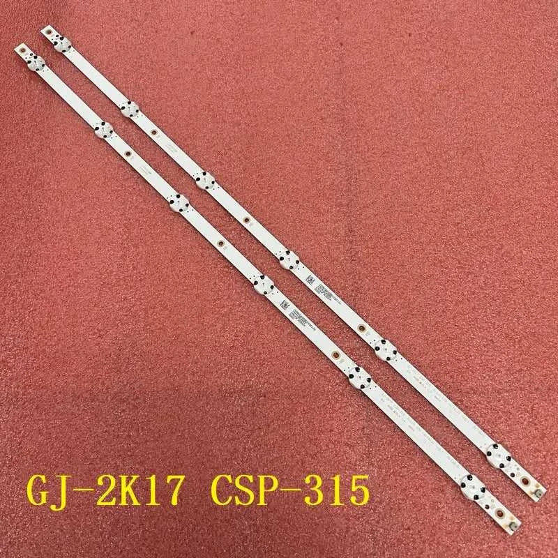 LED Backlight strip For 32PHS5505/12 32PHF3282/T3 32PHT4504 32PHS4503 32PHT4503 32PHT4203/12 32PHT4112/12 GJ-2K17 CSP-315 01T38 The jack market .AU The jack market .AU Home $ 60 136:173#2 PCS For 1 TV;200007763:201336103